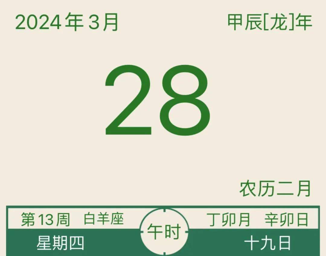 滁州30天天气预报(滁州30天天气预报最新消息)