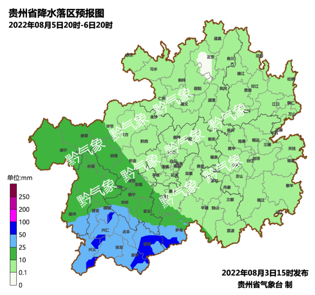 贵州天气预报当地30天查询(贵州天气预报30天一个月查询)